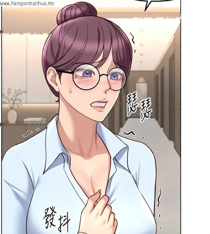 韩国漫画鲁蛇社畜的金手指韩漫_鲁蛇社畜的金手指-第73话-跟秘书的办公室SM在线免费阅读-韩国漫画-第138张图片