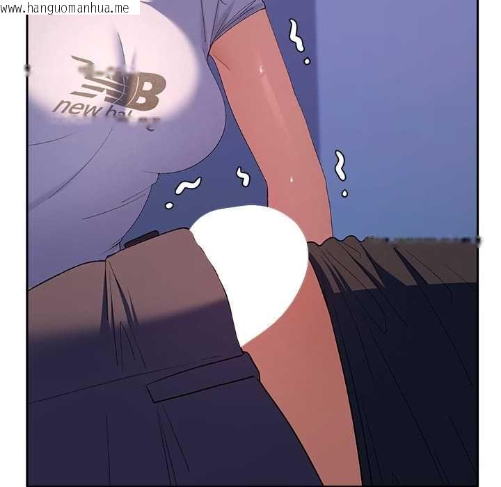 韩国漫画她们教会我的事/全员交往中韩漫_她们教会我的事/全员交往中-第34话在线免费阅读-韩国漫画-第127张图片