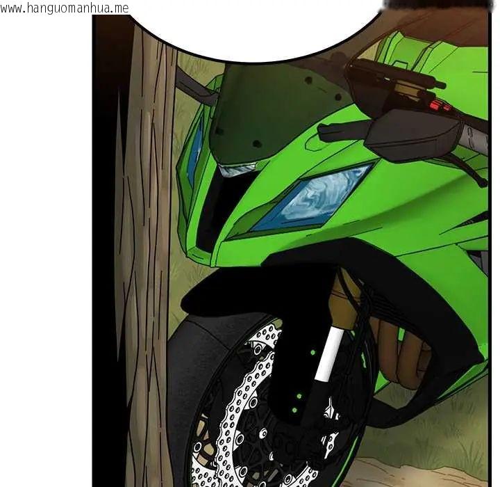 韩国漫画发小碰不得/强制催眠韩漫_发小碰不得/强制催眠-第120话在线免费阅读-韩国漫画-第125张图片