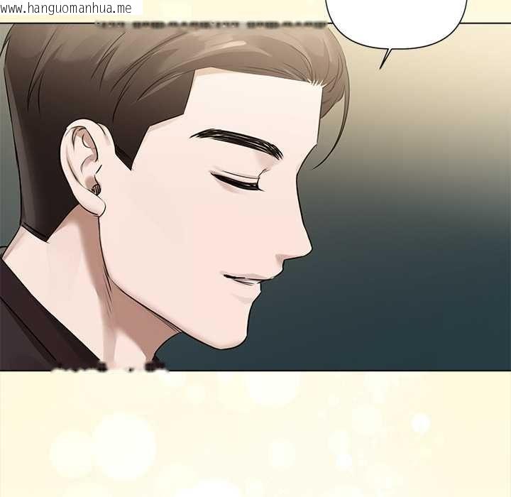 韩国漫画契约的代价/要命的契约韩漫_契约的代价/要命的契约-第29话在线免费阅读-韩国漫画-第91张图片