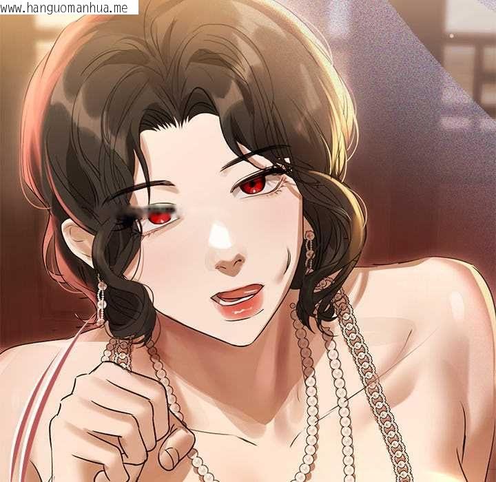 韩国漫画契约的代价/要命的契约韩漫_契约的代价/要命的契约-第29话在线免费阅读-韩国漫画-第20张图片