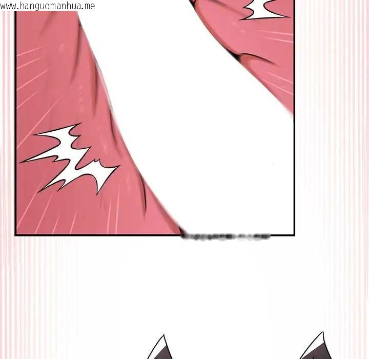 韩国漫画野兽的王国/野兽的乐章韩漫_野兽的王国/野兽的乐章-第25话在线免费阅读-韩国漫画-第121张图片