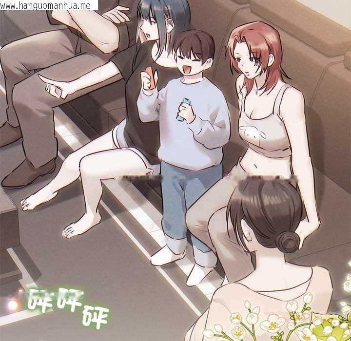 韩国漫画契约的代价/要命的契约韩漫_契约的代价/要命的契约-第29话在线免费阅读-韩国漫画-第87张图片