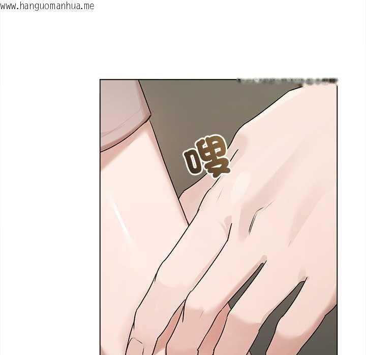 韩国漫画契约的代价/要命的契约韩漫_契约的代价/要命的契约-第29话在线免费阅读-韩国漫画-第101张图片