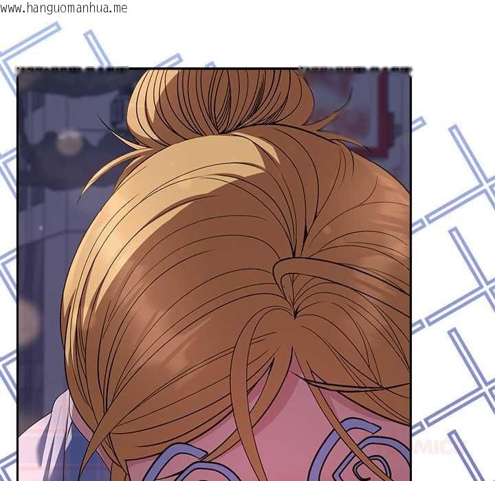 韩国漫画她们教会我的事/全员交往中韩漫_她们教会我的事/全员交往中-第34话在线免费阅读-韩国漫画-第44张图片