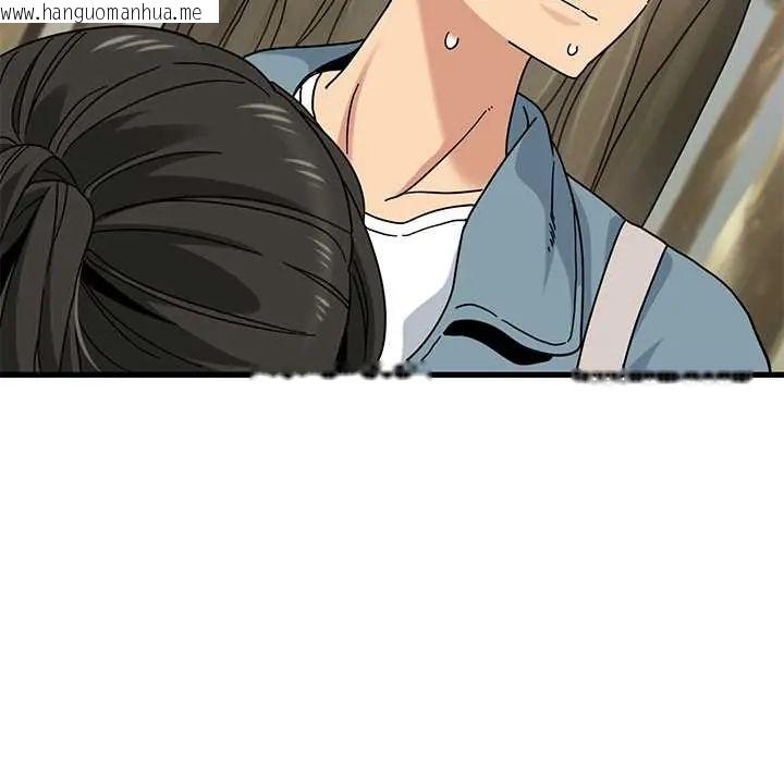韩国漫画发小碰不得/强制催眠韩漫_发小碰不得/强制催眠-第120话在线免费阅读-韩国漫画-第140张图片