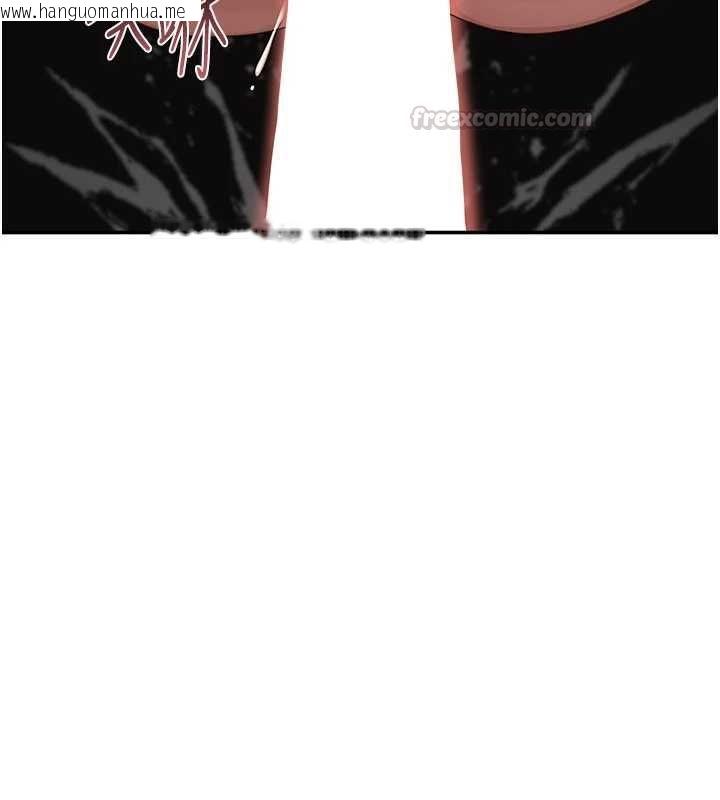 韩国漫画倒追游戏韩漫_倒追游戏-最终话-性福的逆转异世界在线免费阅读-韩国漫画-第75张图片