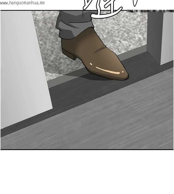 韩国漫画罪爱人妻韩漫_罪爱人妻-第35话-下定决心摆脱跟踪狂在线免费阅读-韩国漫画-第70张图片