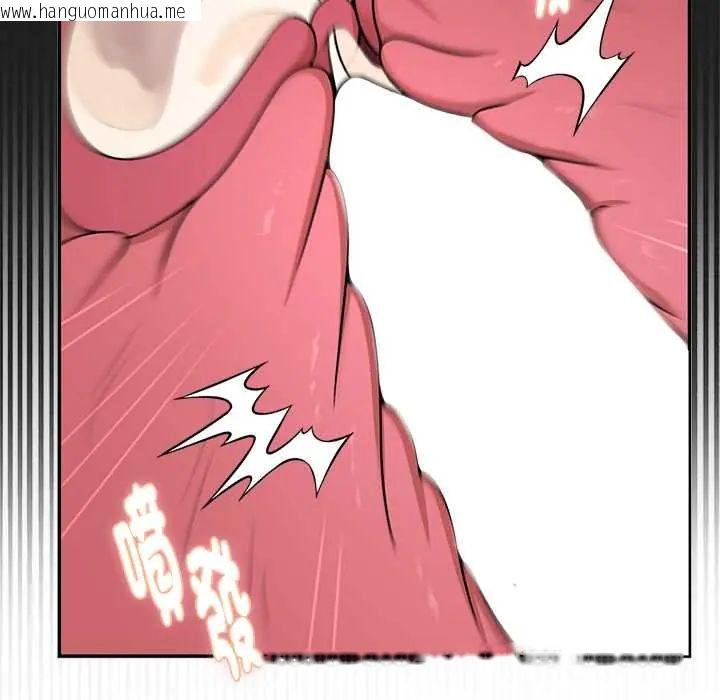韩国漫画野兽的王国/野兽的乐章韩漫_野兽的王国/野兽的乐章-第25话在线免费阅读-韩国漫画-第128张图片