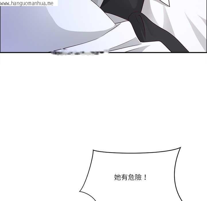 韩国漫画最强男人/天降奇迹韩漫_最强男人/天降奇迹-第76话在线免费阅读-韩国漫画-第32张图片