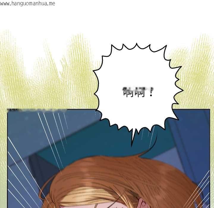 韩国漫画她们教会我的事/全员交往中韩漫_她们教会我的事/全员交往中-第34话在线免费阅读-韩国漫画-第137张图片