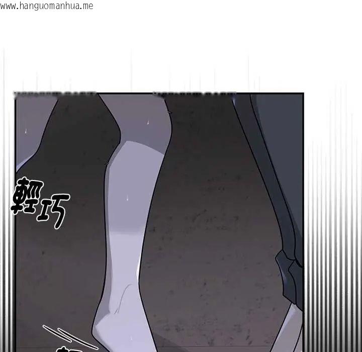 韩国漫画野兽的王国/野兽的乐章韩漫_野兽的王国/野兽的乐章-第25话在线免费阅读-韩国漫画-第160张图片