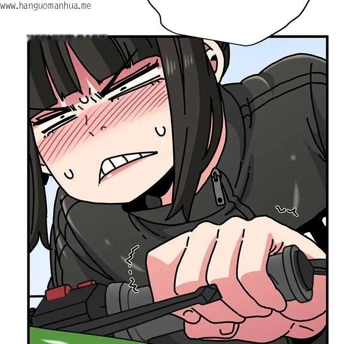 韩国漫画发小碰不得/强制催眠韩漫_发小碰不得/强制催眠-第120话在线免费阅读-韩国漫画-第42张图片