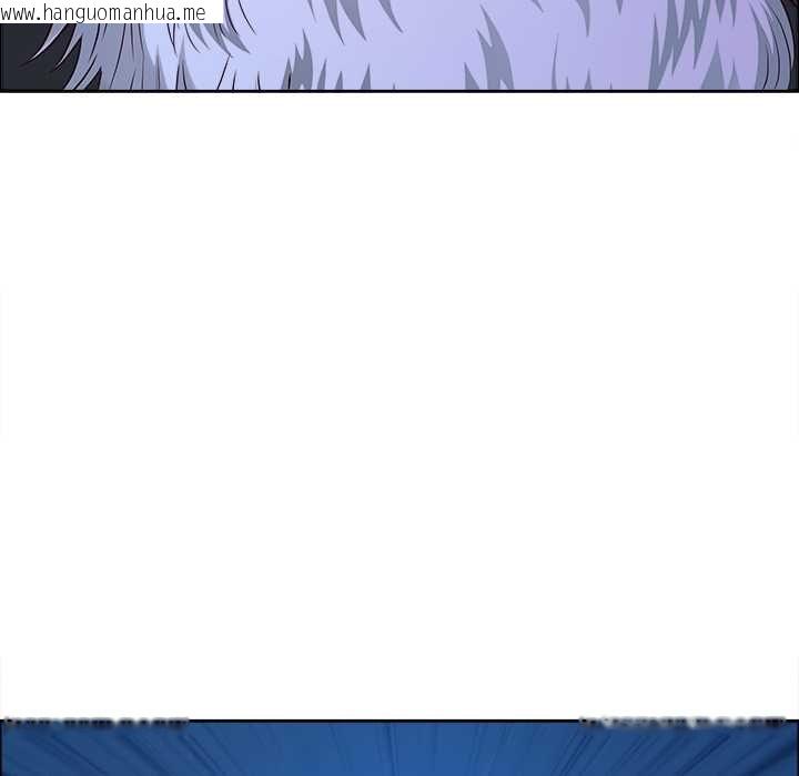 韩国漫画最强男人/天降奇迹韩漫_最强男人/天降奇迹-第76话在线免费阅读-韩国漫画-第92张图片