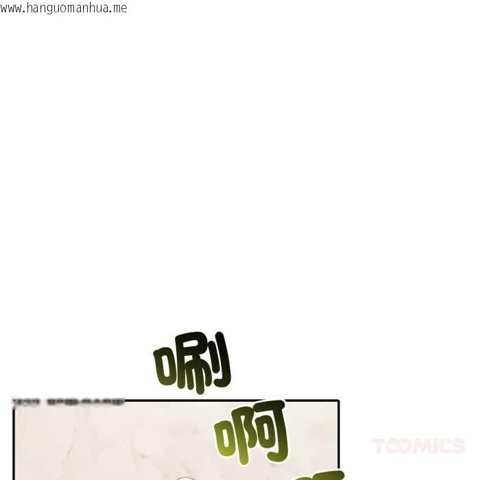 韩国漫画夫妇游戏/夫妇挑战赛韩漫_夫妇游戏/夫妇挑战赛-第79话在线免费阅读-韩国漫画-第111张图片