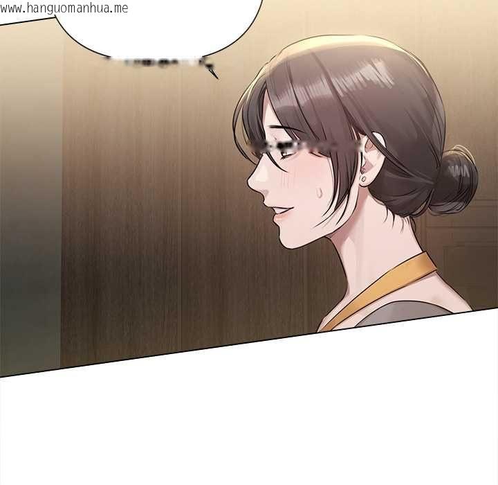 韩国漫画契约的代价/要命的契约韩漫_契约的代价/要命的契约-第29话在线免费阅读-韩国漫画-第64张图片
