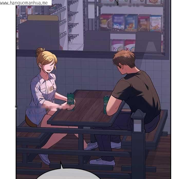 韩国漫画她们教会我的事/全员交往中韩漫_她们教会我的事/全员交往中-第34话在线免费阅读-韩国漫画-第34张图片
