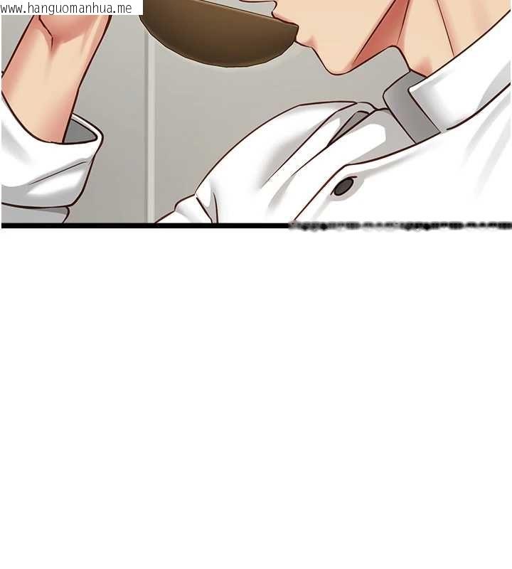 韩国漫画女友不能说的事韩漫_女友不能说的事-第15话-要在学校里做?在线免费阅读-韩国漫画-第11张图片