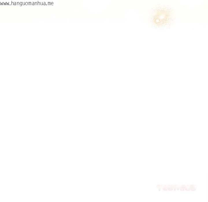 韩国漫画契约的代价/要命的契约韩漫_契约的代价/要命的契约-第29话在线免费阅读-韩国漫画-第93张图片