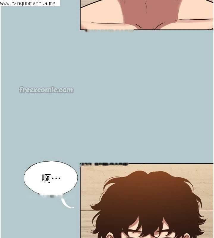 韩国漫画不要恋爱要打砲韩漫_不要恋爱要打砲-第45话-请室长帮我在线免费阅读-韩国漫画-第75张图片