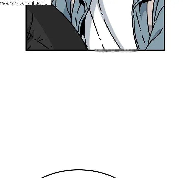 韩国漫画发小碰不得/强制催眠韩漫_发小碰不得/强制催眠-第120话在线免费阅读-韩国漫画-第6张图片