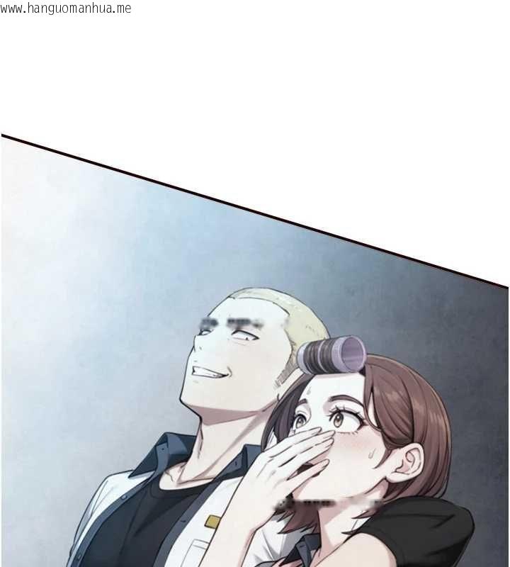 韩国漫画与生巨来韩漫_与生巨来-第26话-按摩店的第一位客人在线免费阅读-韩国漫画-第26张图片