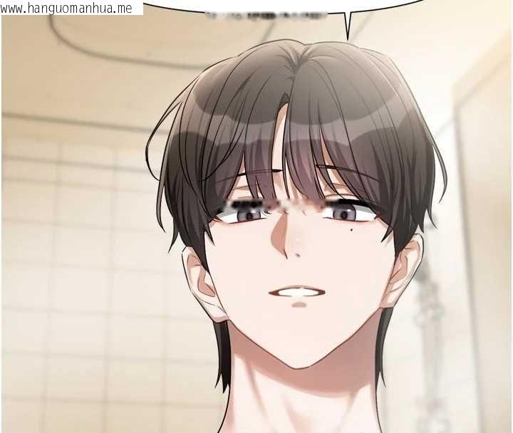 韩国漫画恋爱版本更新中韩漫_恋爱版本更新中-第11话-今天是你先勾引我的在线免费阅读-韩国漫画-第72张图片