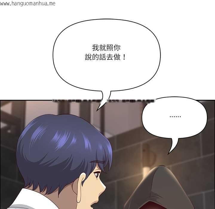 韩国漫画最强男人/天降奇迹韩漫_最强男人/天降奇迹-第76话在线免费阅读-韩国漫画-第40张图片