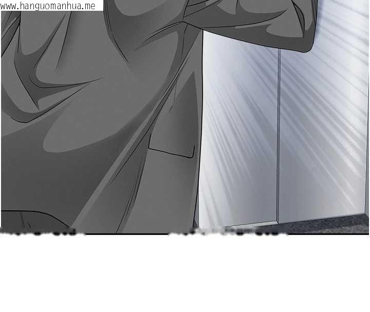 韩国漫画罪爱人妻韩漫_罪爱人妻-第35话-下定决心摆脱跟踪狂在线免费阅读-韩国漫画-第58张图片