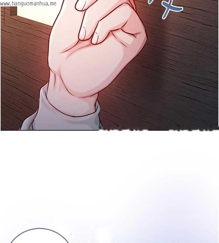 韩国漫画不纯吸血鬼韩漫_不纯吸血鬼-第19话-激起征服欲的火辣身材在线免费阅读-韩国漫画-第158张图片