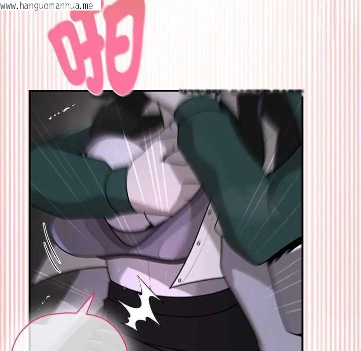 韩国漫画野兽的王国/野兽的乐章韩漫_野兽的王国/野兽的乐章-第25话在线免费阅读-韩国漫画-第112张图片
