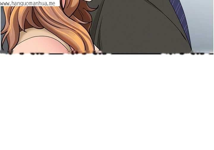 韩国漫画罪爱人妻韩漫_罪爱人妻-第35话-下定决心摆脱跟踪狂在线免费阅读-韩国漫画-第104张图片