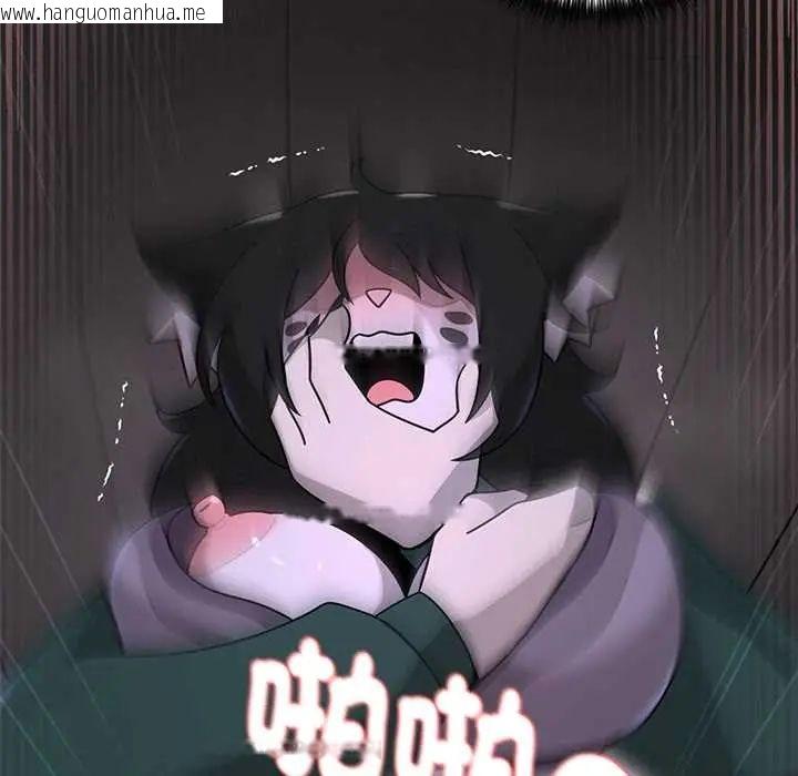 韩国漫画野兽的王国/野兽的乐章韩漫_野兽的王国/野兽的乐章-第25话在线免费阅读-韩国漫画-第116张图片