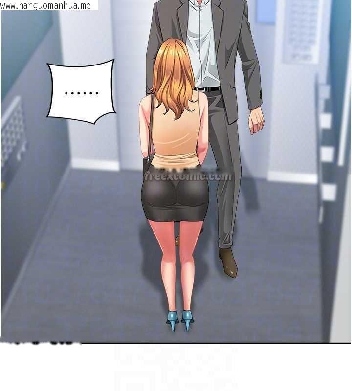 韩国漫画罪爱人妻韩漫_罪爱人妻-第35话-下定决心摆脱跟踪狂在线免费阅读-韩国漫画-第60张图片