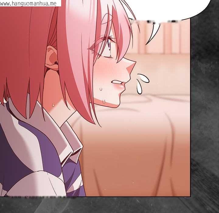 韩国漫画幸福来得太突然/突然成为公寓管理员韩漫_幸福来得太突然/突然成为公寓管理员-第75话在线免费阅读-韩国漫画-第104张图片