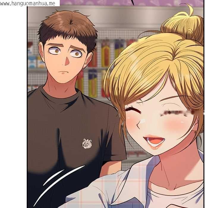 韩国漫画她们教会我的事/全员交往中韩漫_她们教会我的事/全员交往中-第34话在线免费阅读-韩国漫画-第31张图片