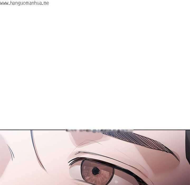 韩国漫画契约的代价/要命的契约韩漫_契约的代价/要命的契约-第29话在线免费阅读-韩国漫画-第37张图片