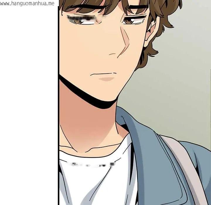 韩国漫画发小碰不得/强制催眠韩漫_发小碰不得/强制催眠-第120话在线免费阅读-韩国漫画-第88张图片