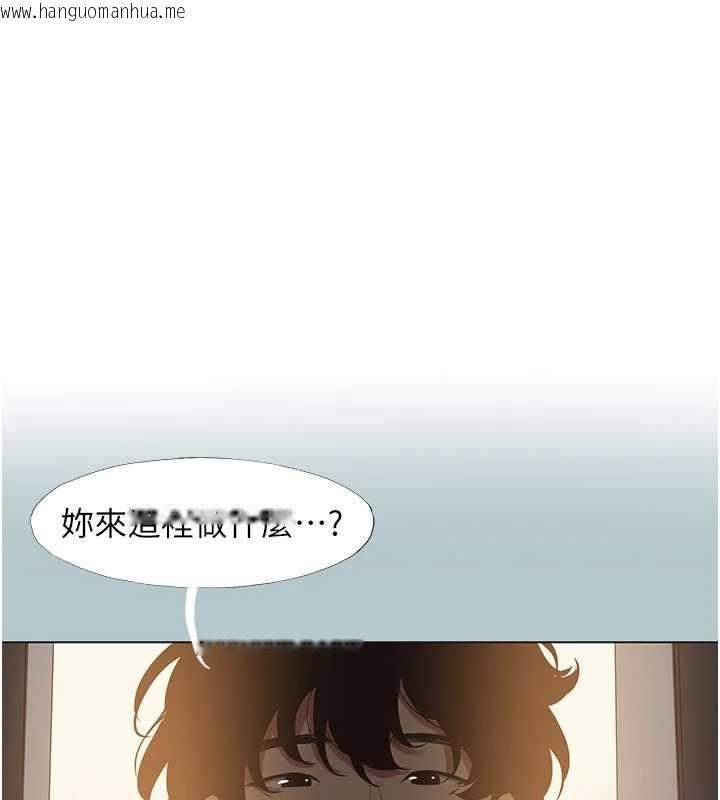 韩国漫画不要恋爱要打砲韩漫_不要恋爱要打砲-第45话-请室长帮我在线免费阅读-韩国漫画-第1张图片