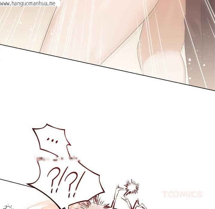 韩国漫画契约的代价/要命的契约韩漫_契约的代价/要命的契约-第29话在线免费阅读-韩国漫画-第117张图片