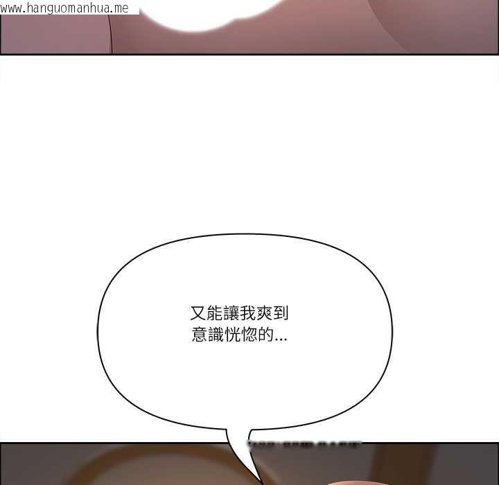 韩国漫画最强男人/天降奇迹韩漫_最强男人/天降奇迹-第76话在线免费阅读-韩国漫画-第149张图片