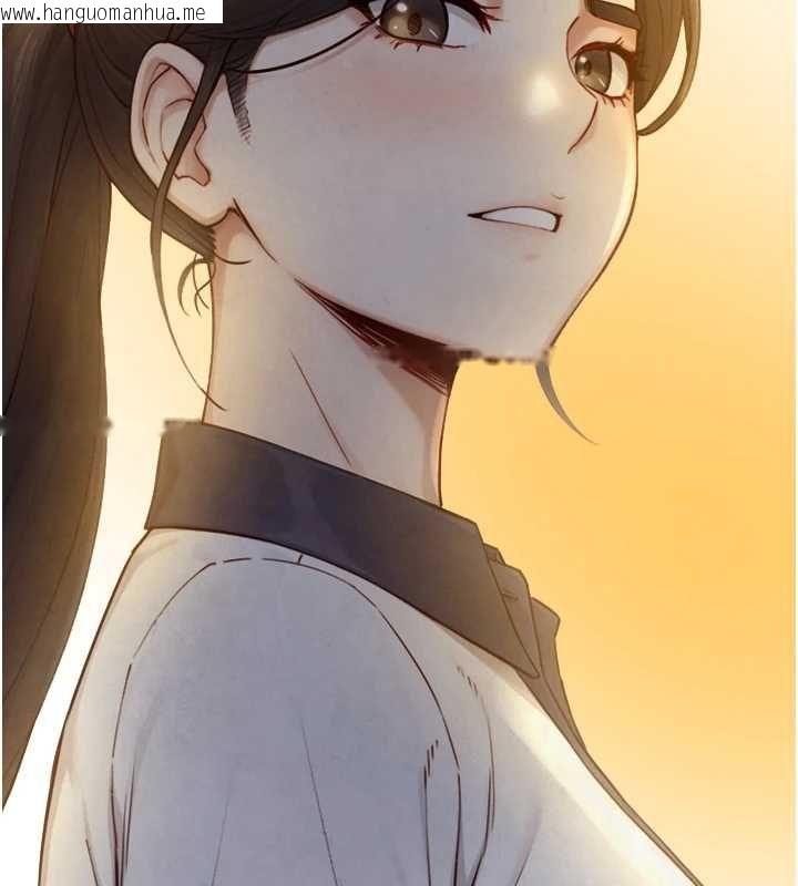 韩国漫画与生巨来韩漫_与生巨来-第26话-按摩店的第一位客人在线免费阅读-韩国漫画-第173张图片