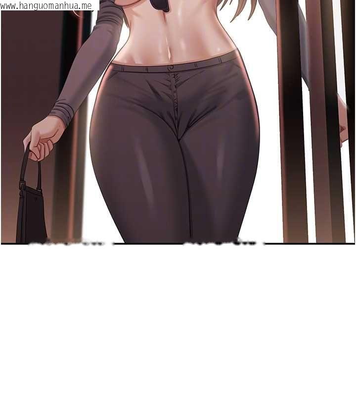 韩国漫画倒追游戏韩漫_倒追游戏-最终话-性福的逆转异世界在线免费阅读-韩国漫画-第87张图片