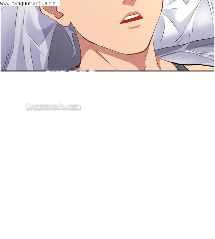 韩国漫画罪爱人妻韩漫_罪爱人妻-第35话-下定决心摆脱跟踪狂在线免费阅读-韩国漫画-第15张图片