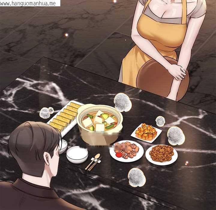 韩国漫画契约的代价/要命的契约韩漫_契约的代价/要命的契约-第29话在线免费阅读-韩国漫画-第61张图片