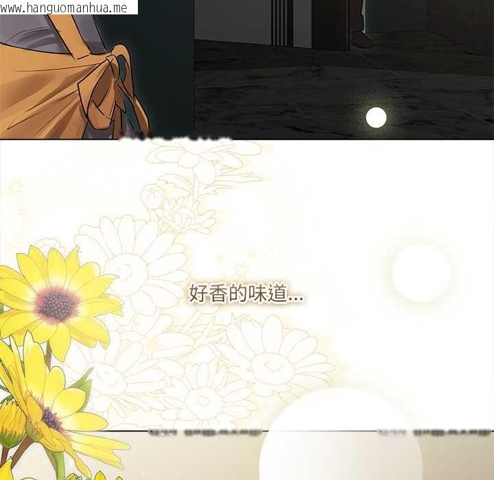 韩国漫画契约的代价/要命的契约韩漫_契约的代价/要命的契约-第29话在线免费阅读-韩国漫画-第47张图片
