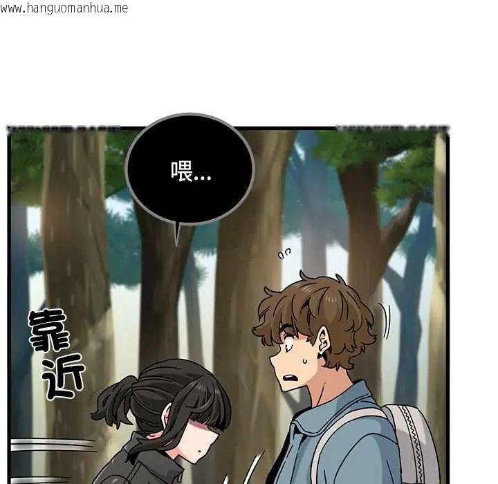 韩国漫画发小碰不得/强制催眠韩漫_发小碰不得/强制催眠-第120话在线免费阅读-韩国漫画-第100张图片