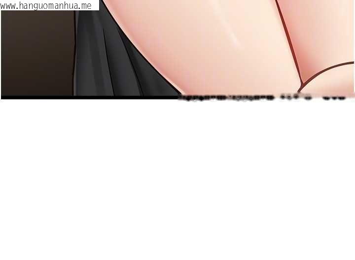 韩国漫画女友不能说的事韩漫_女友不能说的事-第15话-要在学校里做?在线免费阅读-韩国漫画-第49张图片