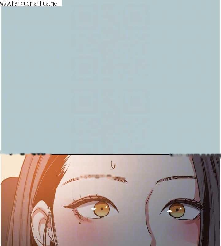 韩国漫画不要恋爱要打砲韩漫_不要恋爱要打砲-第45话-请室长帮我在线免费阅读-韩国漫画-第37张图片