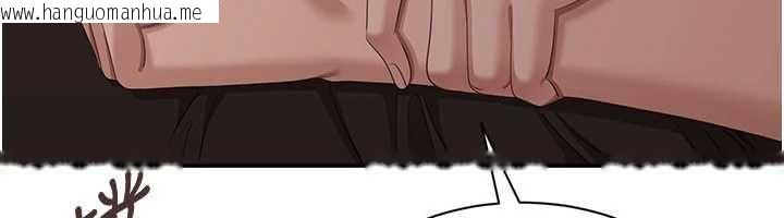 韩国漫画倒追游戏韩漫_倒追游戏-最终话-性福的逆转异世界在线免费阅读-韩国漫画-第132张图片